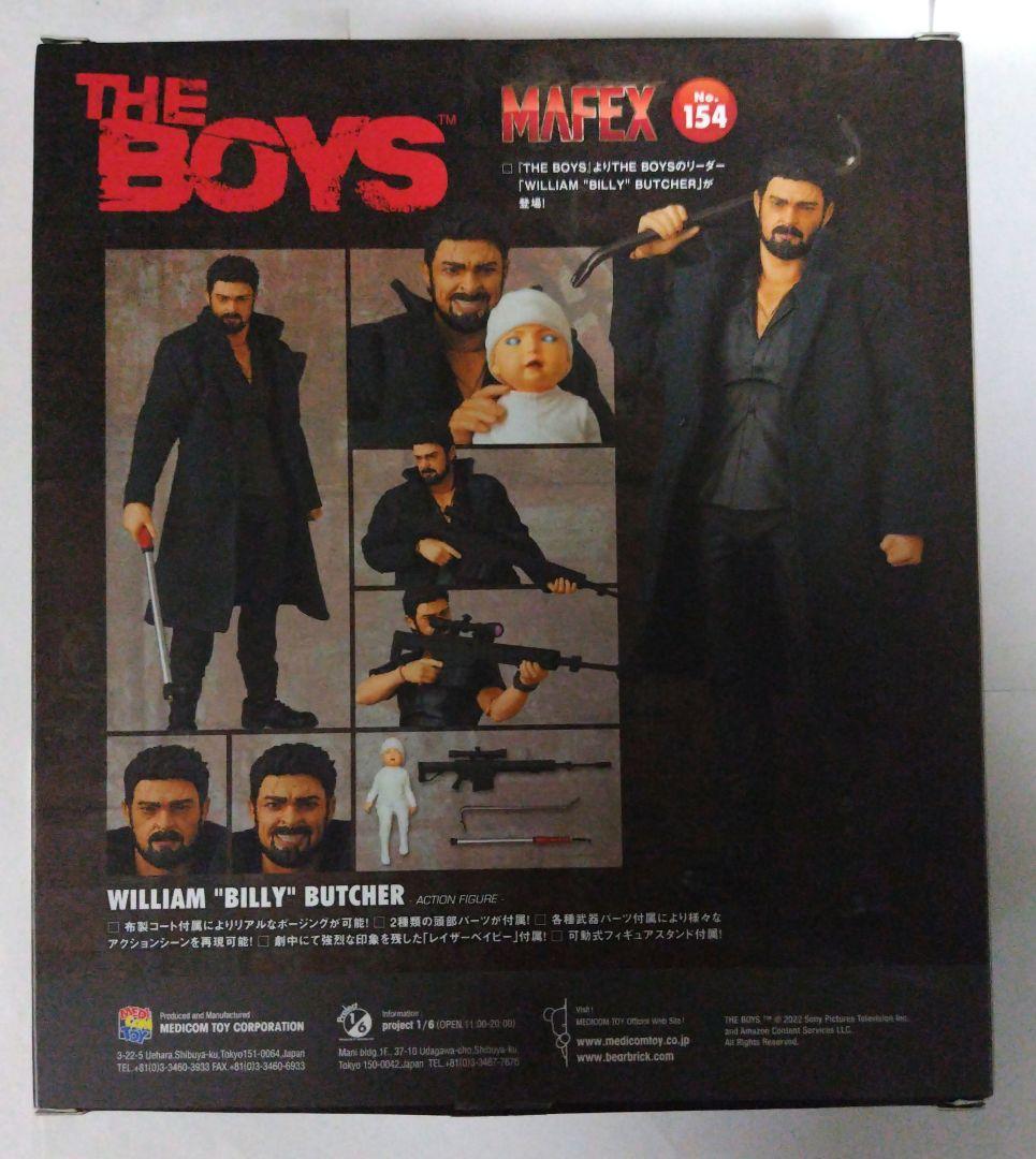 MAFEX No.154　ウィリアム・ビリー・ブッチャー　THE BOYS