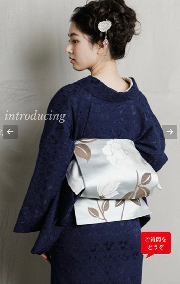 限定SALE！未使用★＜大人の兵児帯＞正絹兵児帯　博多織 大輪の花　キモノモダン