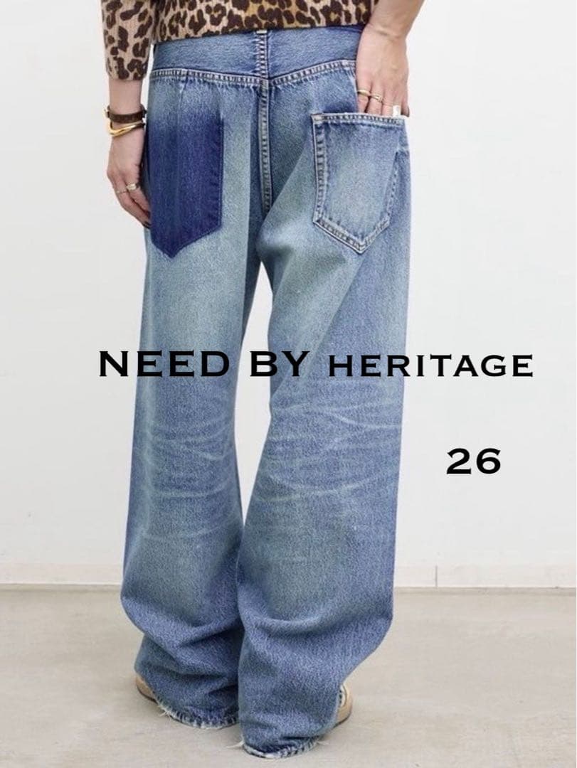 ★期間限定★NEED BY heritage VINTAGE WIDEデニム