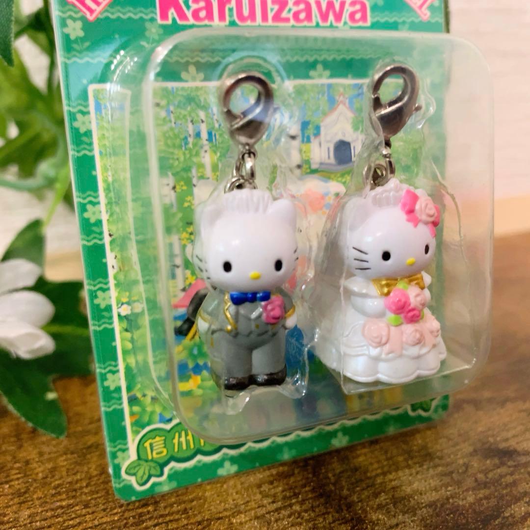 ご当地キティ　軽井沢限定　ハローキティ＆ディアダニエル ファスナーマスコット