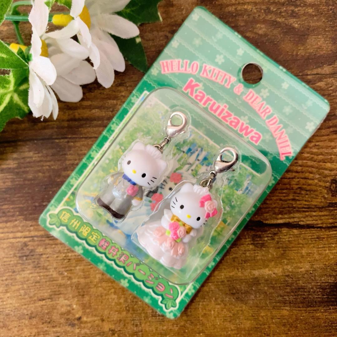 ご当地キティ　軽井沢限定　ハローキティ＆ディアダニエル ファスナーマスコット