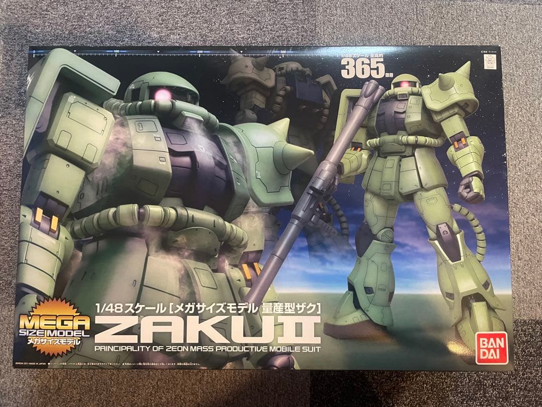 BANDAI 1/48 メガサイズ 量産型　ザクII