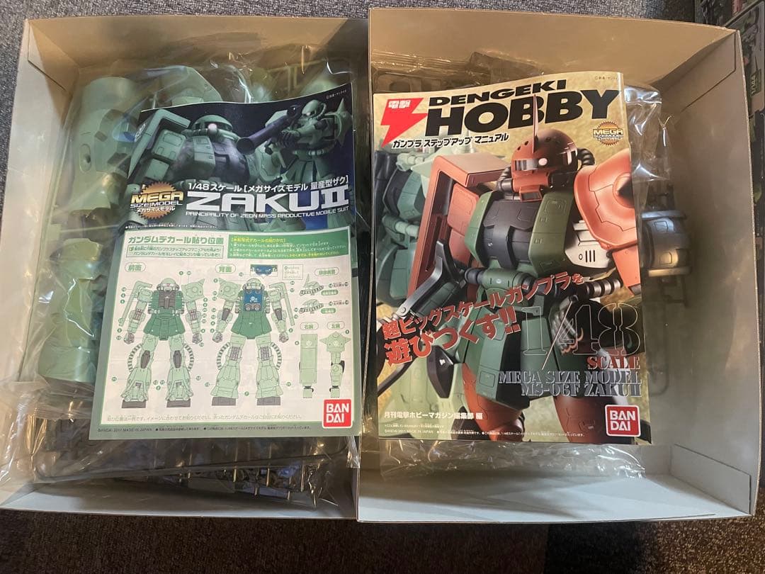 BANDAI 1/48 メガサイズ 量産型　ザクII