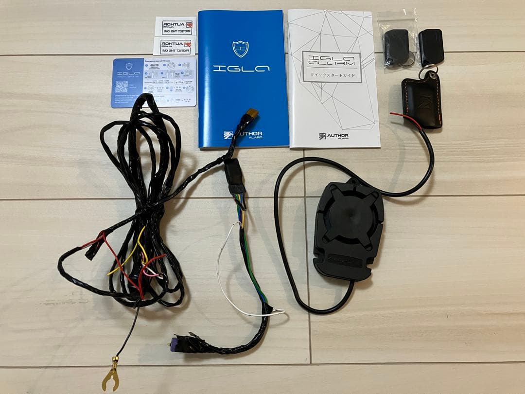 IGLA2＋AUTHOR ALARMセキュリティアラーム オーサアラーム イグラ