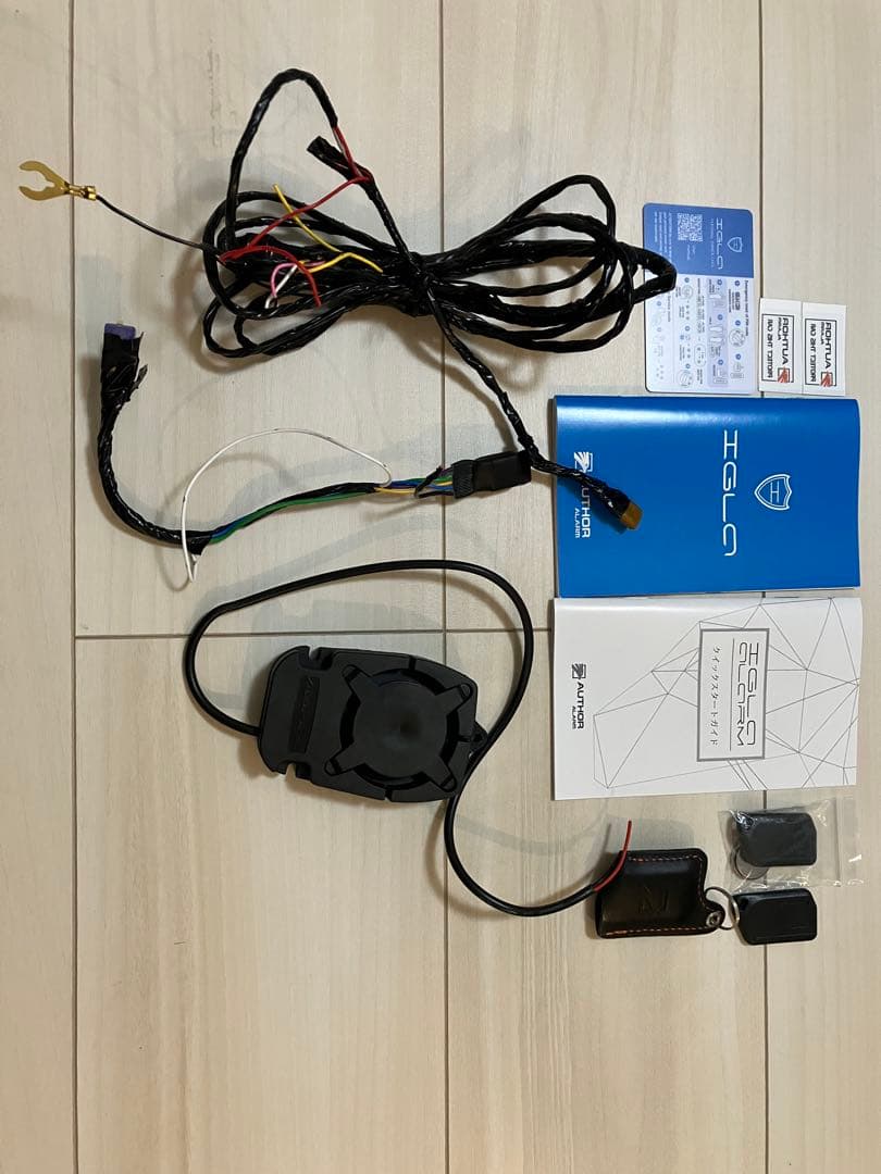 IGLA2＋AUTHOR ALARMセキュリティアラーム オーサアラーム イグラ