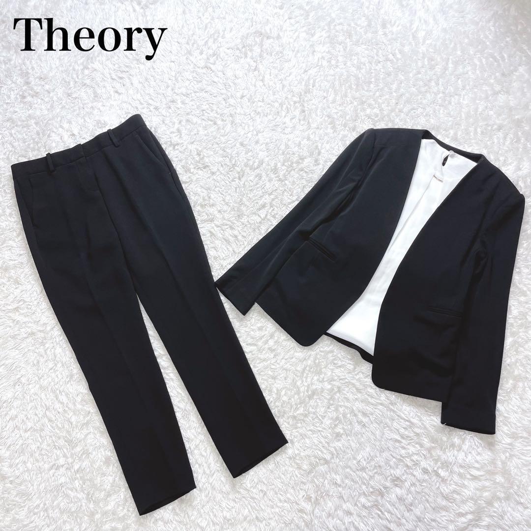 美品✨ セオリー ノーカラー ストレッチ スーツ セット パンツ 近年モデル