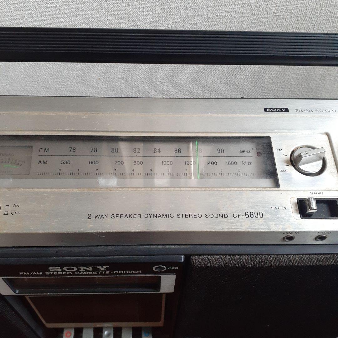SONY CF-6600 ラジカセ