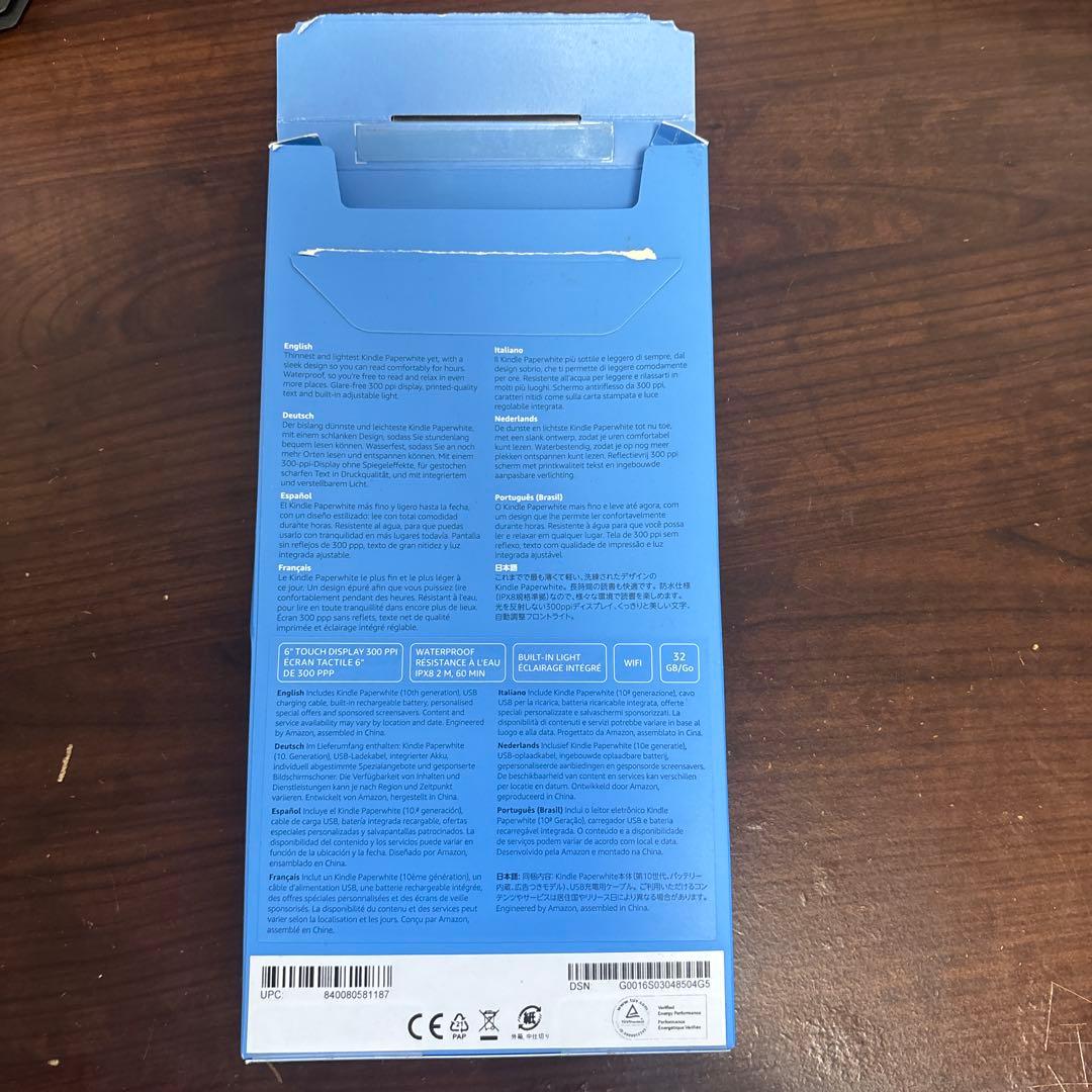 Kindle Paperwhite 第10世代広告付き32Gモデル　防水