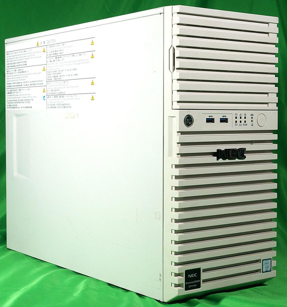 NECタワー型サーバー GT110i 高耐久U.2SSD HDD12TB分搭載