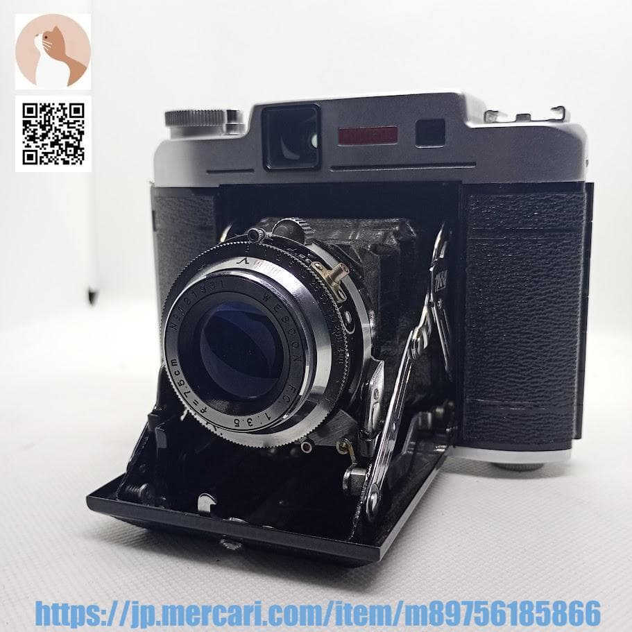 【整備済完動品】Wester Autorol