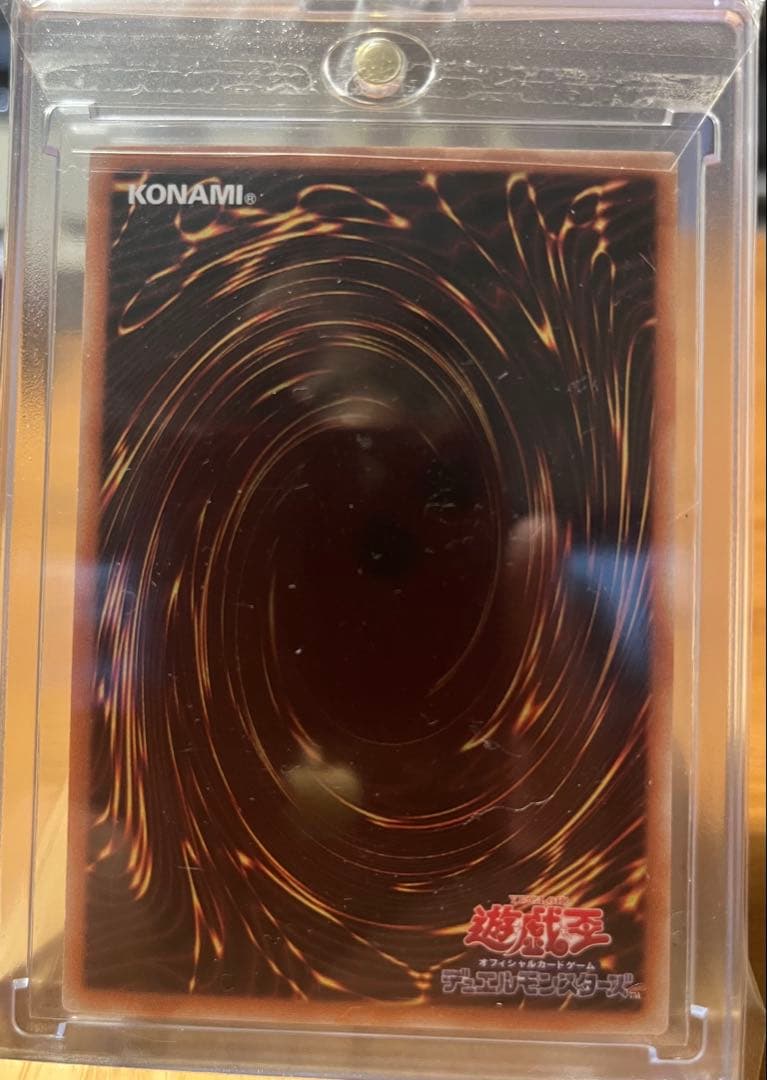 ブラックマジシャン　25thシークレット　QCAC クオシク　絵違い　アジア版