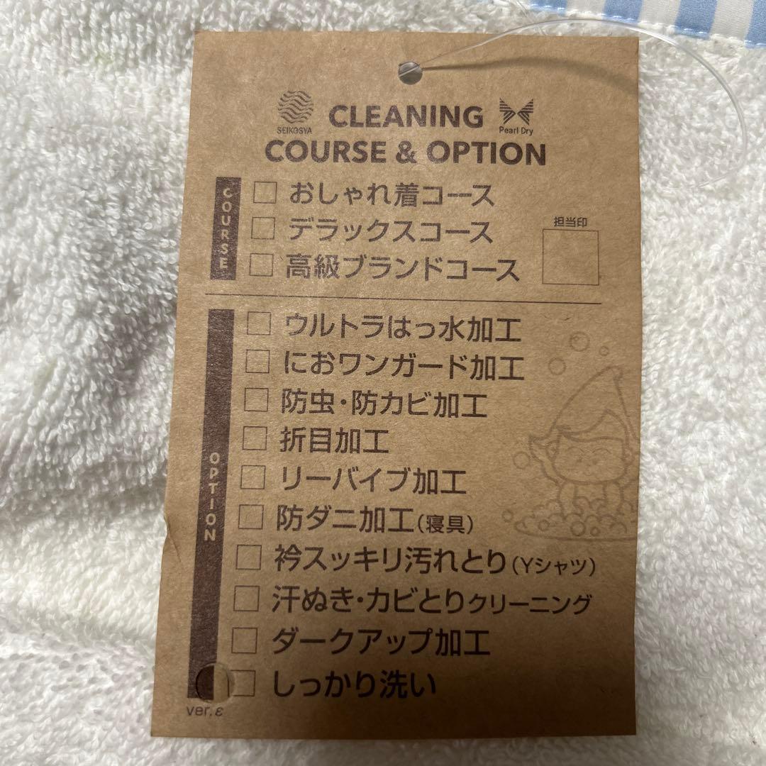 ウィムジー WHIMSY NYLON YACHT JACKET ジャケット