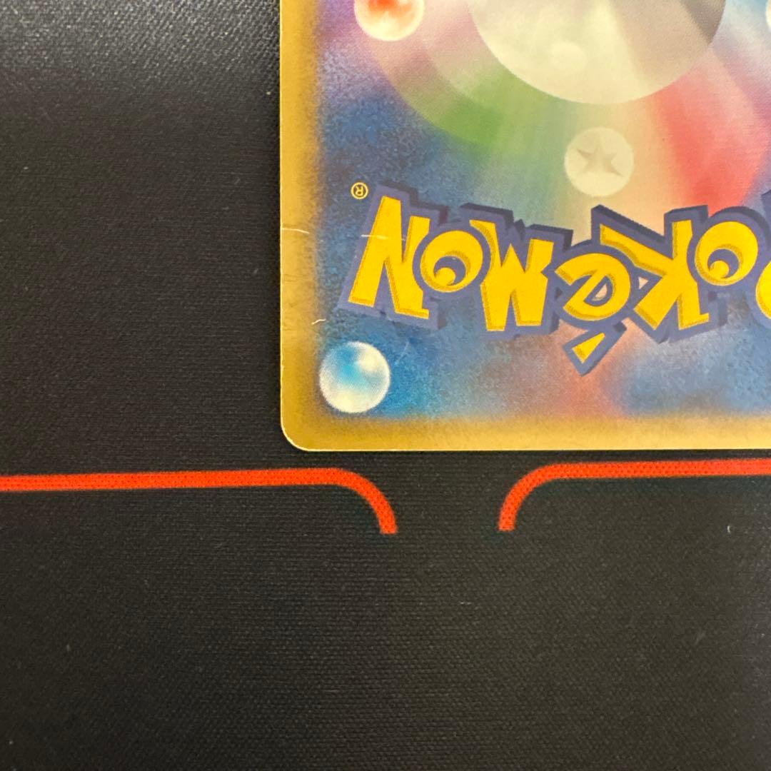 2009 ピカチュウM lv.Xプロモ