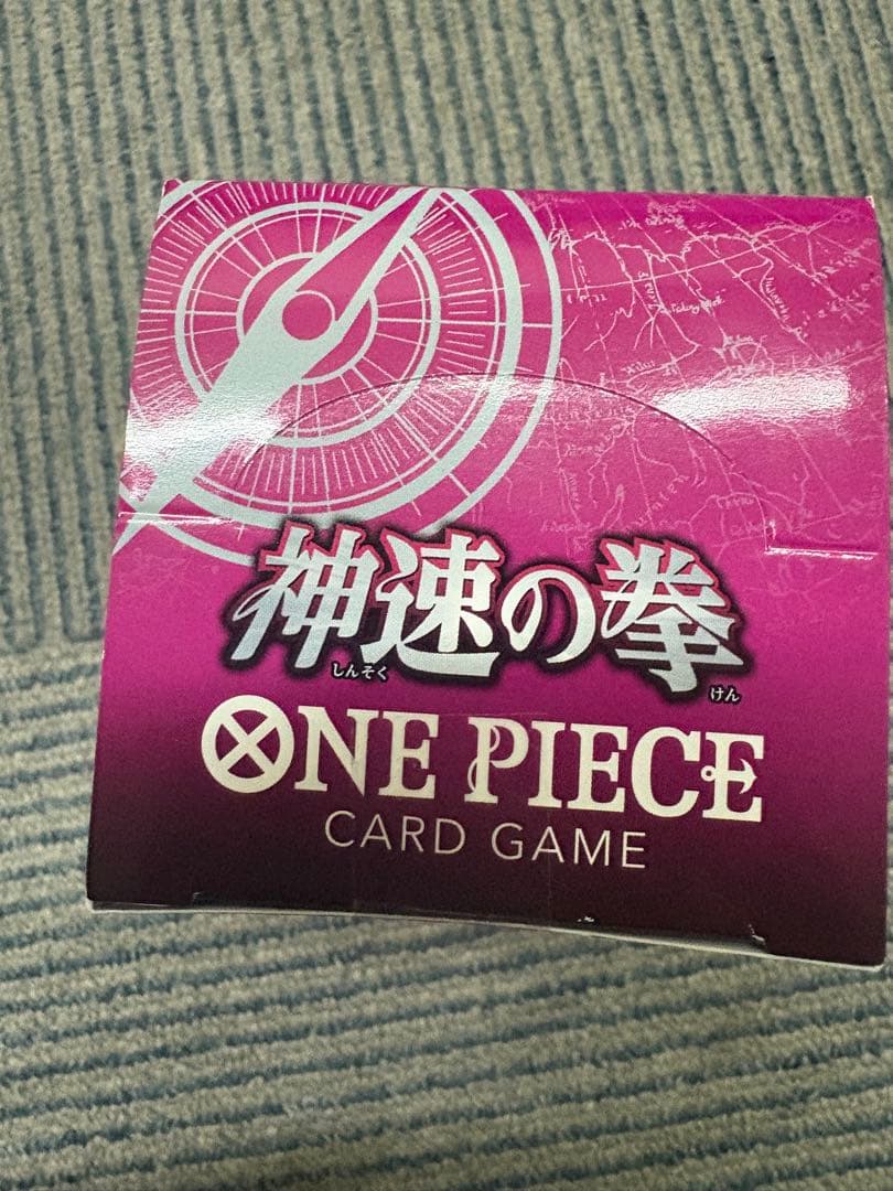 ONE PIECEカードゲーム ブースターパック 神速の拳 BOX