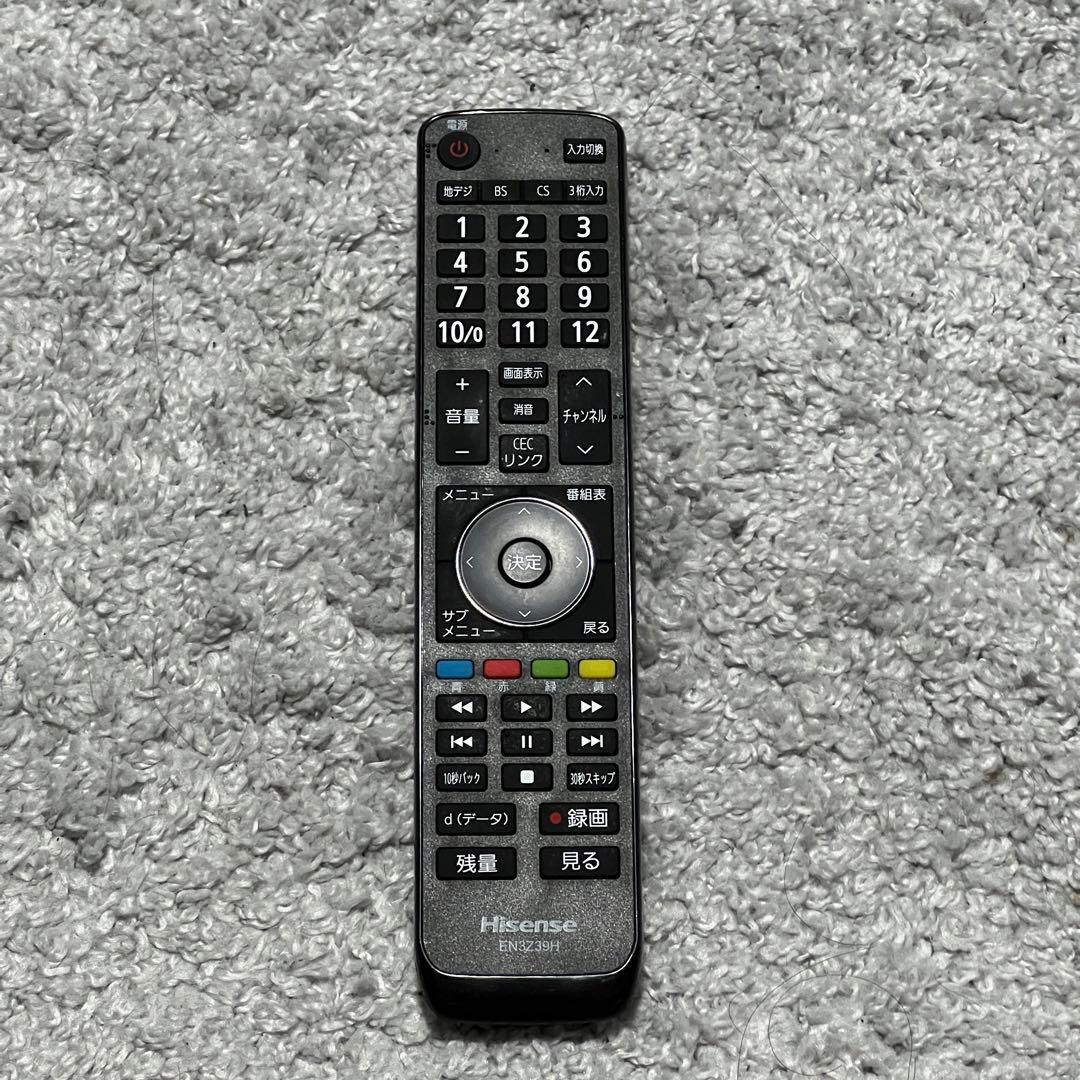 ！値下げ！Hisense 24A50 24インチ LEDテレビ