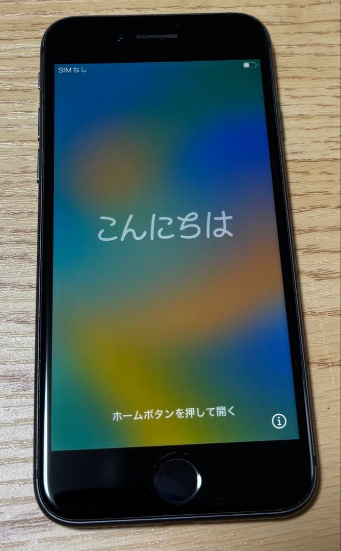 Apple iPhone 8 64GB 黒 SIMフリー 美品