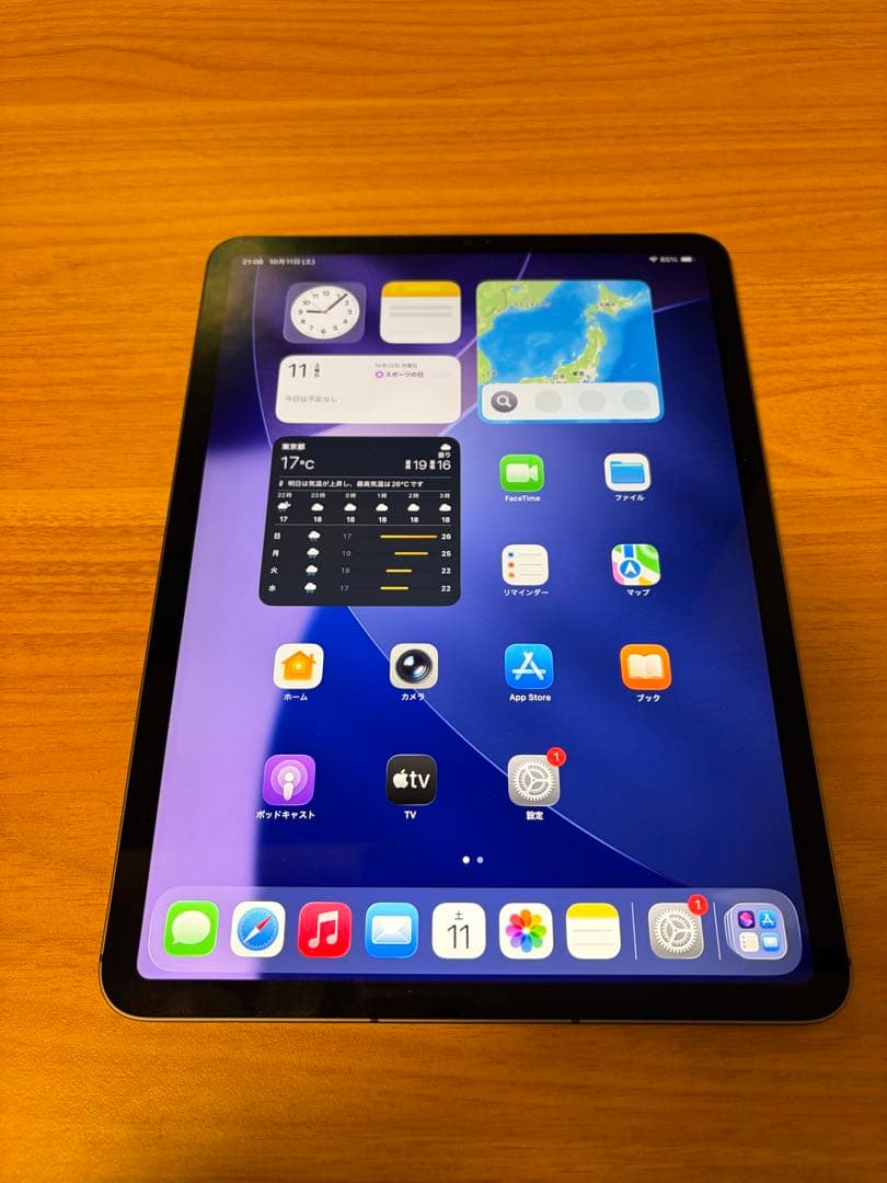 iPad Pro 11インチ 第3世代 M1 128GB Cellular