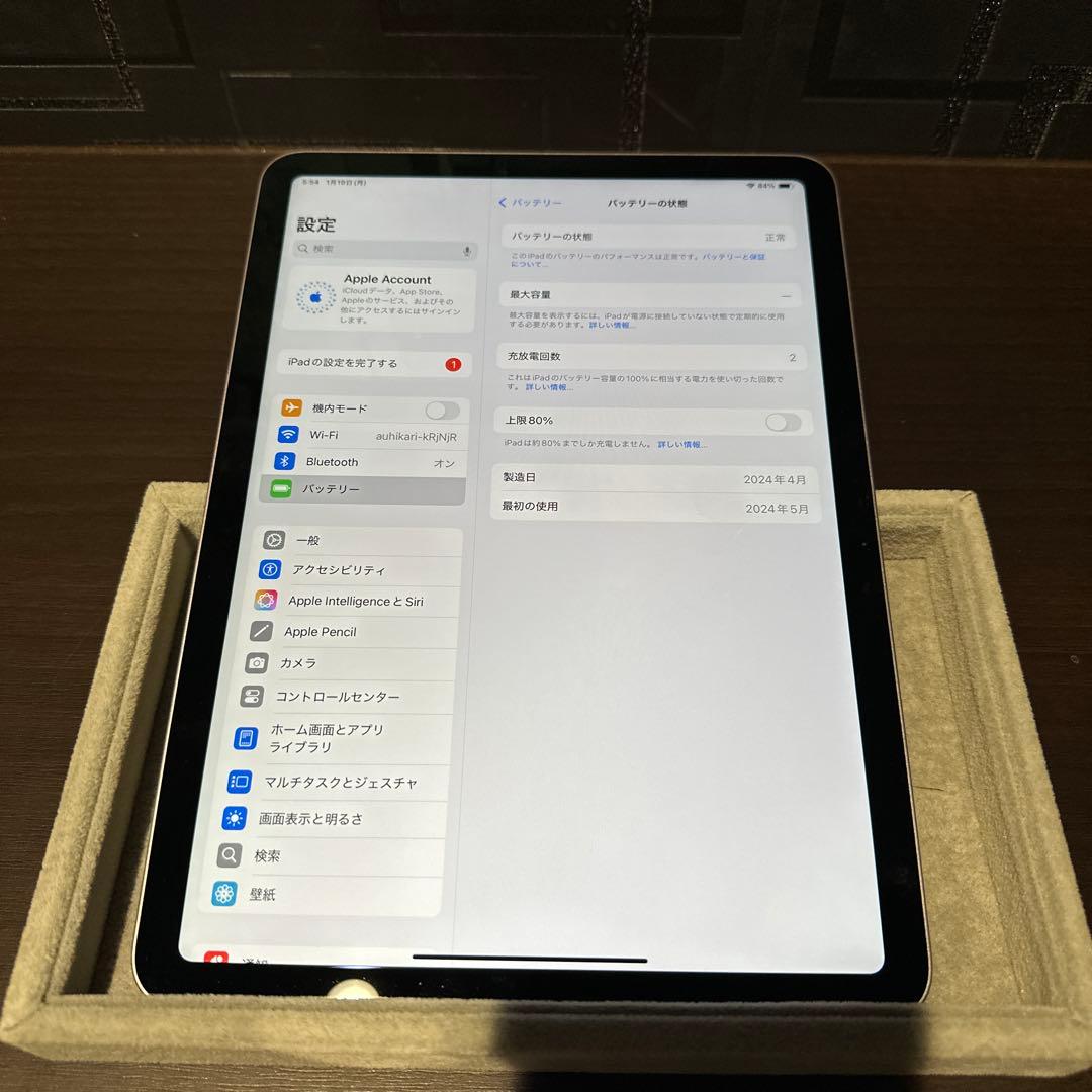 【美品】iPad Air 11インチ(M2) 128GB Wi-Fiモデル
