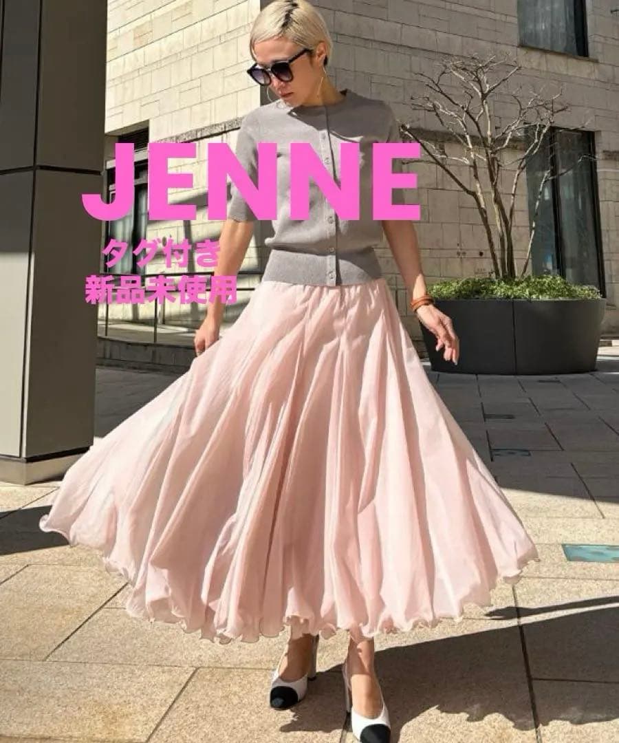 ✨️ Cle'✨️ JENNE ラグジュアリー花束スカート 定価39,600円