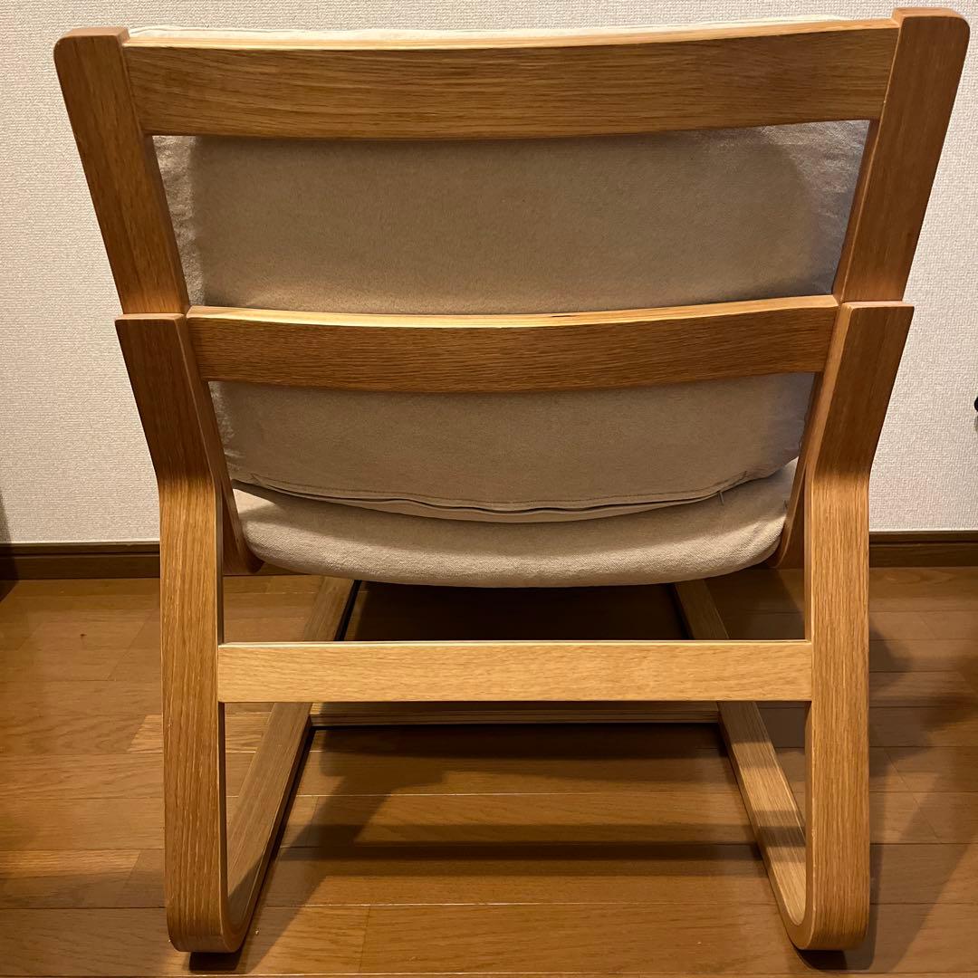 無印良品　ソファチェア　①