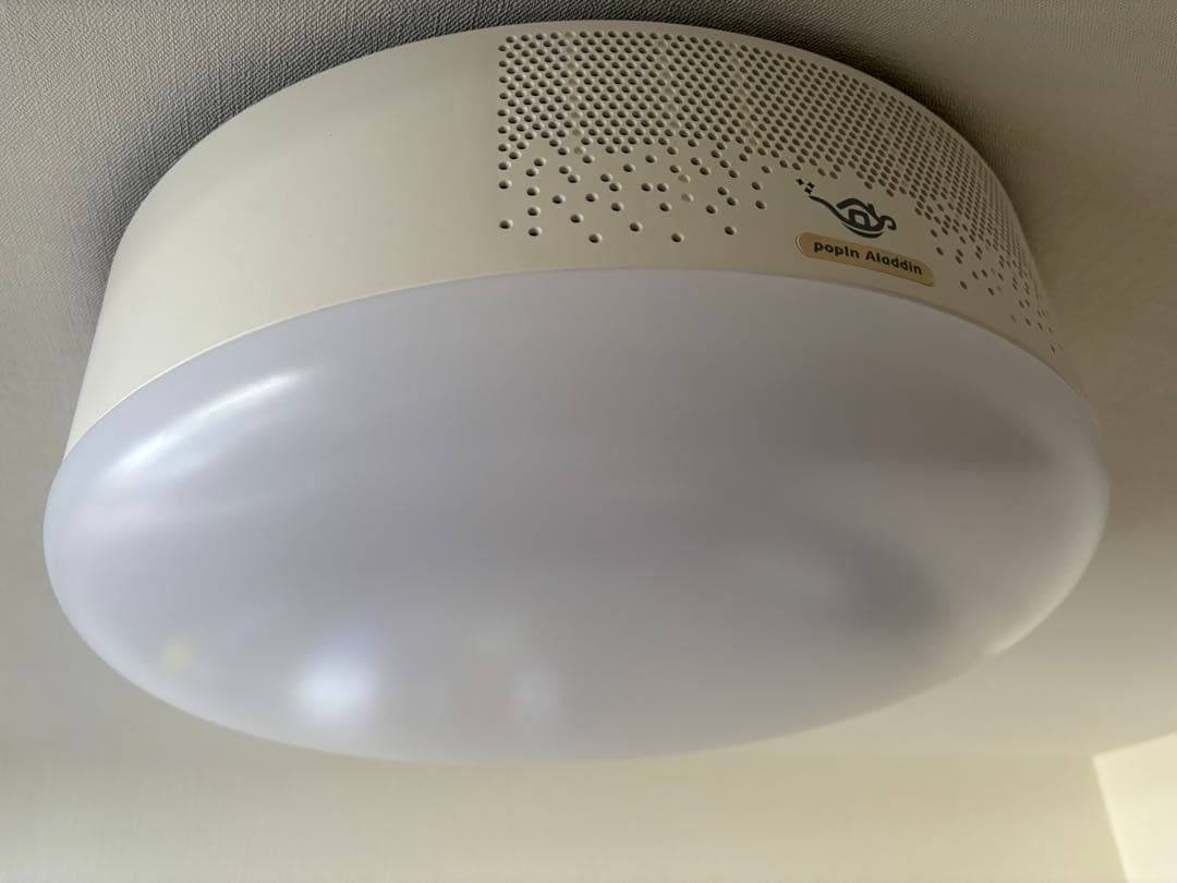 【美品•ドット抜けなし】popin aladdin初代 シーリングライト