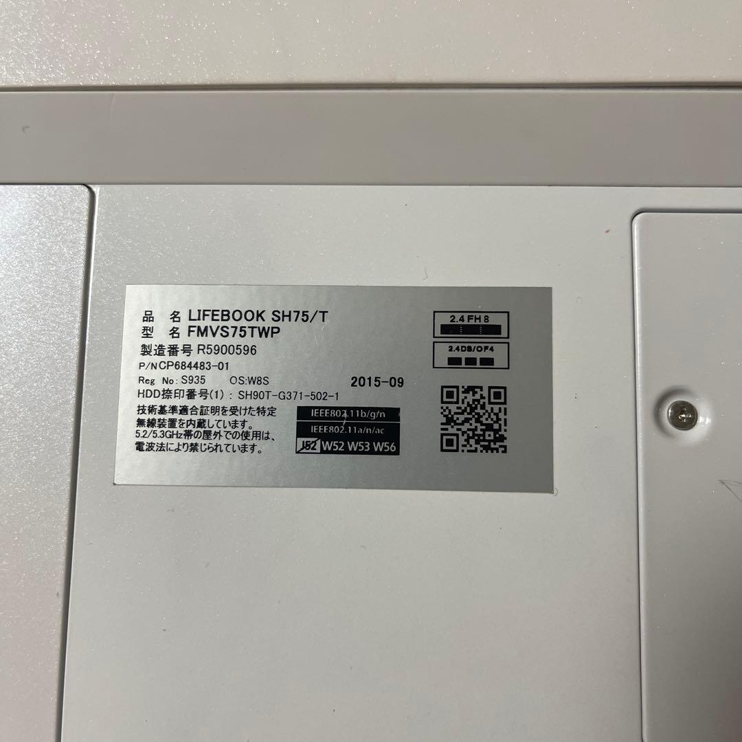 Fujitsu LIFEBOOK ノートPC Intel i5 4GB RAM