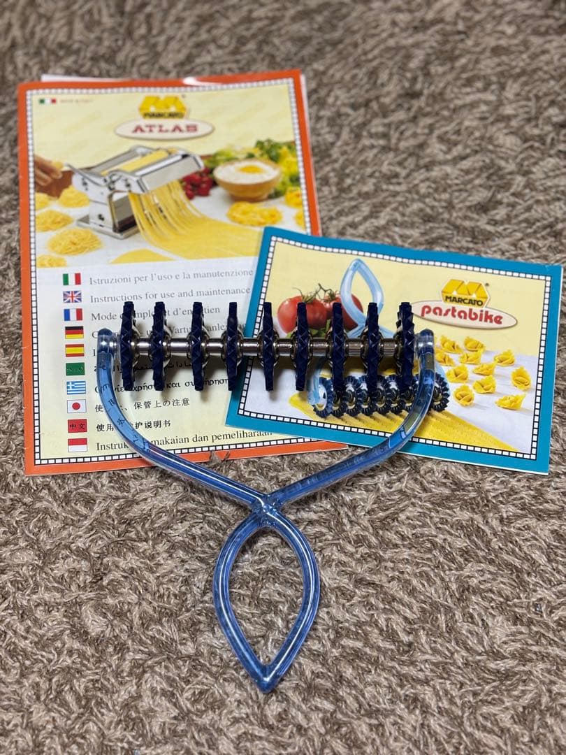 Atlas パスタマシン 5種類のパスタ作成可能