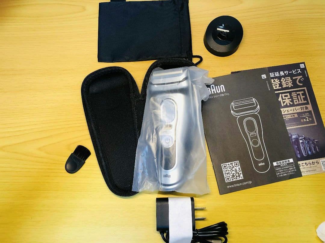 【たまたま】Braun シリーズ9 Pro 9415s-V ブラウン