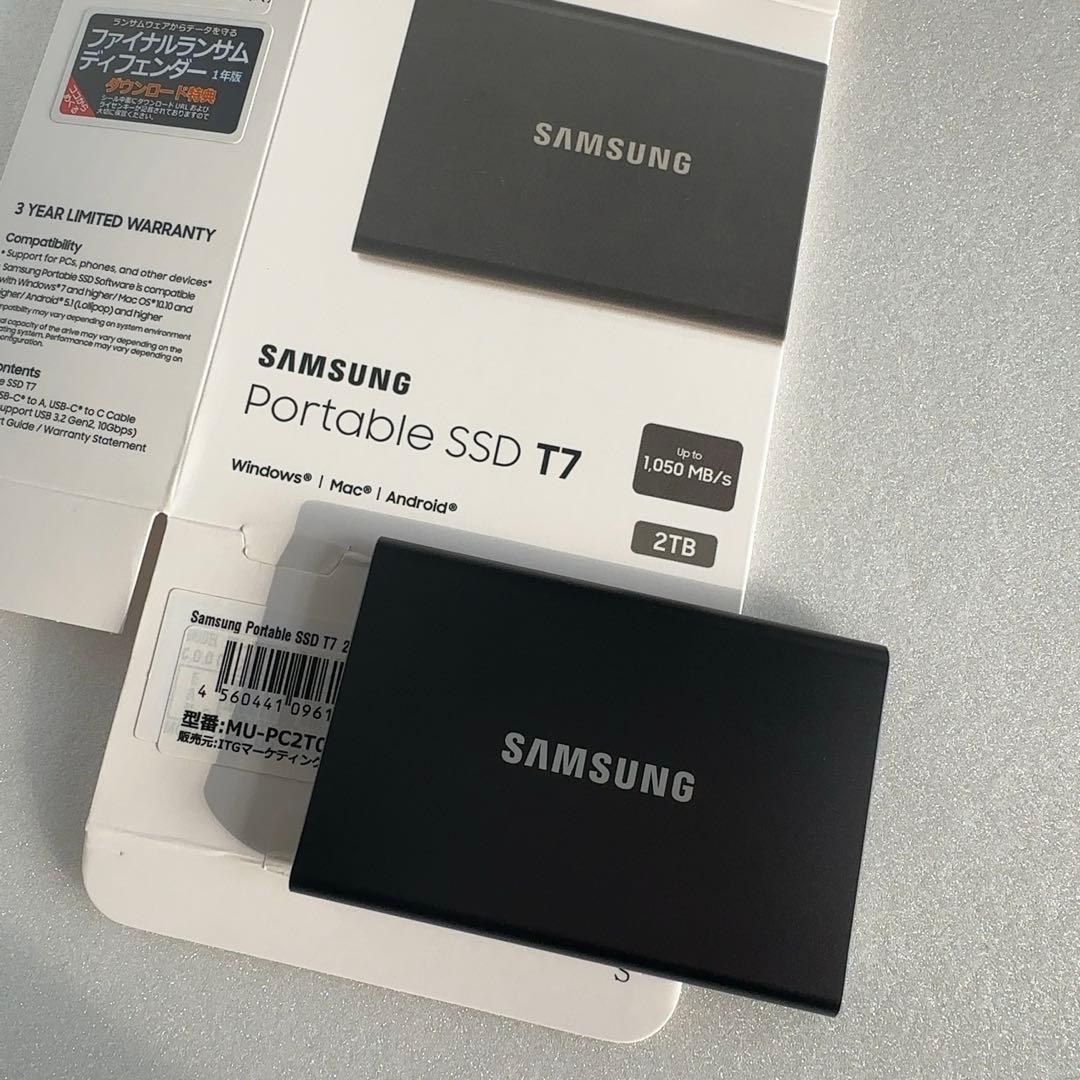 Samsung ポータブル SSD T7 2TB 外付