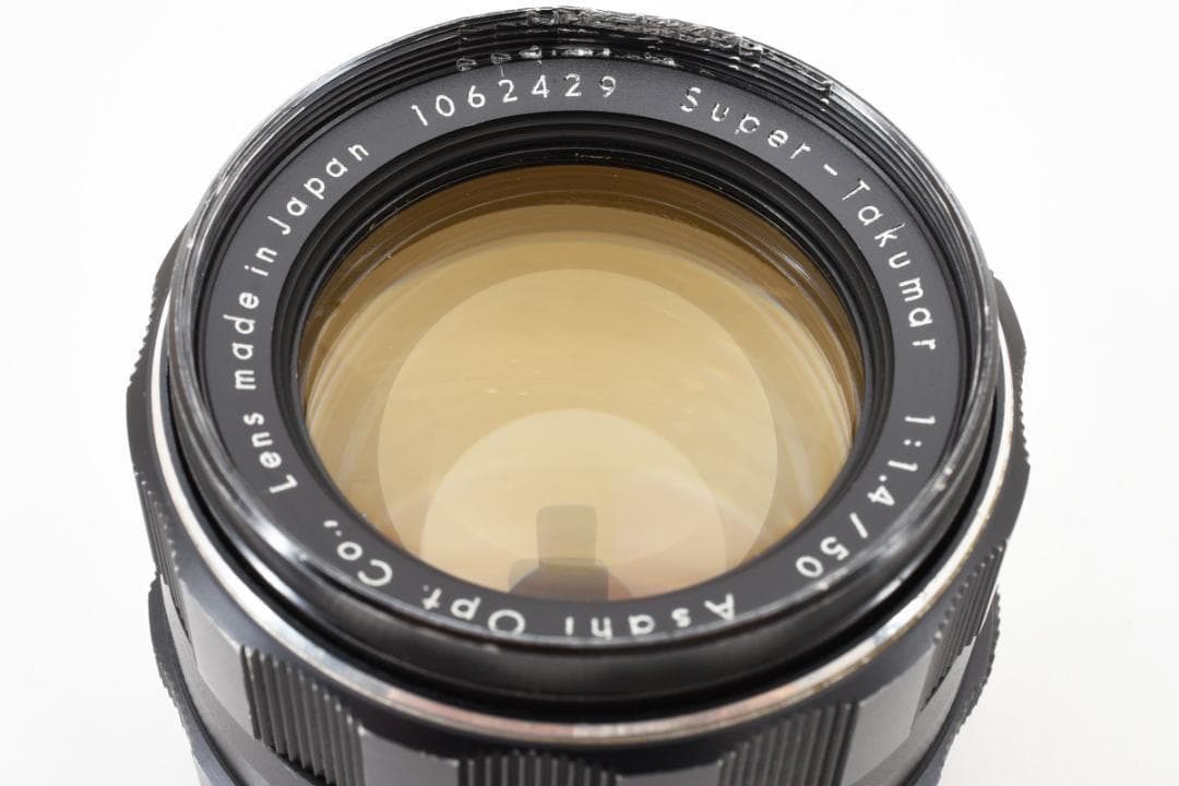 ◎前期 8枚玉◎ Super Takumar 50mm F1.4 SO279