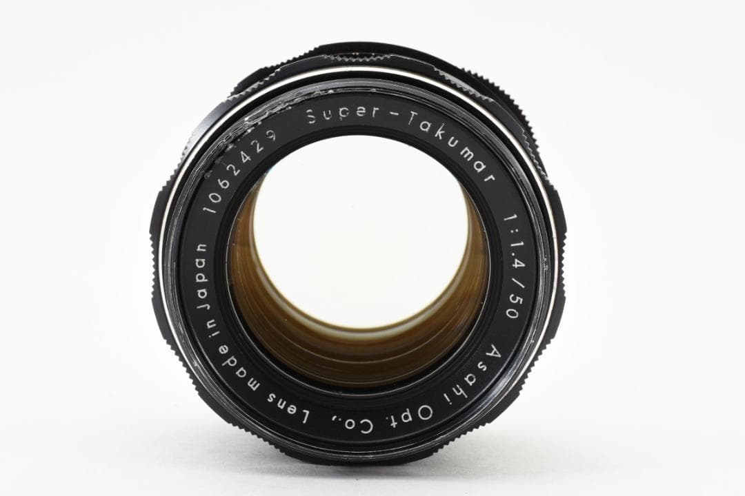 ◎前期 8枚玉◎ Super Takumar 50mm F1.4 SO279