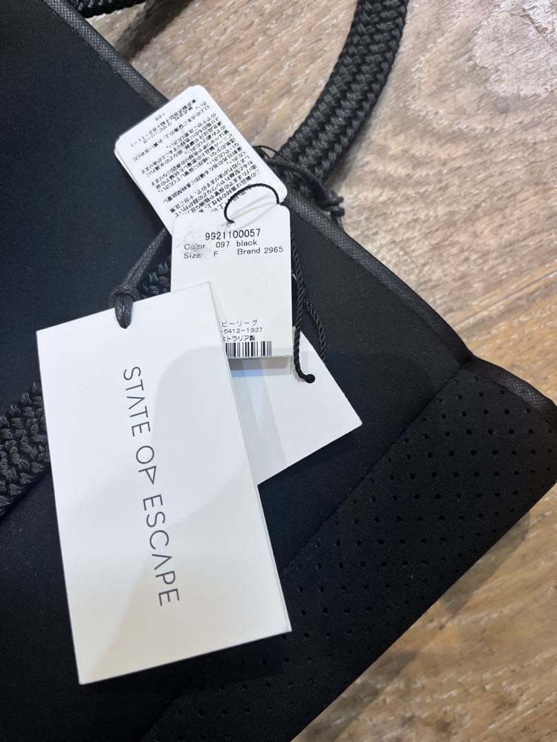 新品 男女兼用 STATE OF ESCAPE サテライトシティートート 黒