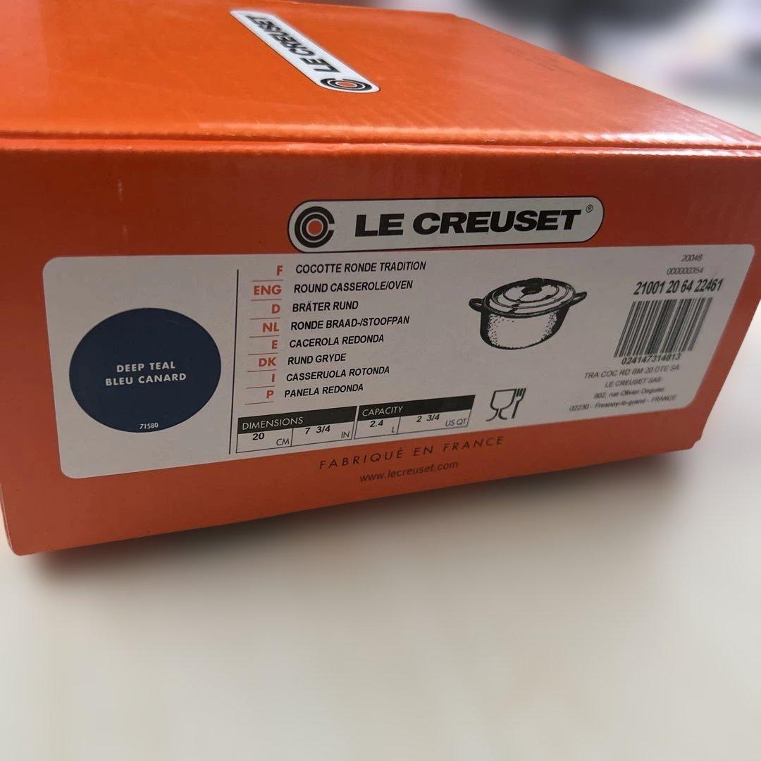 LE CREUSET ココットロンド 両手鍋 20cm 箱付き