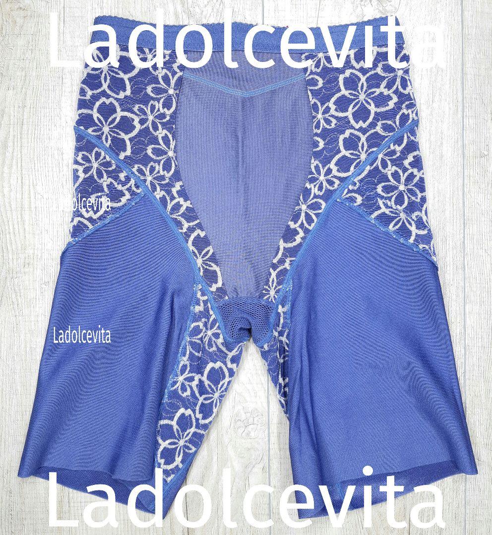 美品 マルコ　アヴァンセ サクラ ロング ガードル M64 オウブブルー/144