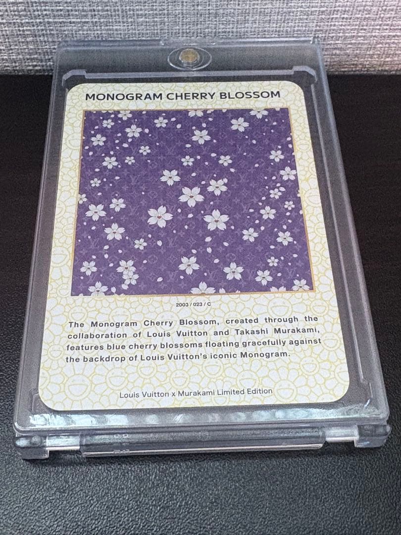 に*生様 Louis Vuitton x 村上隆　VIP限定トレーディングカード