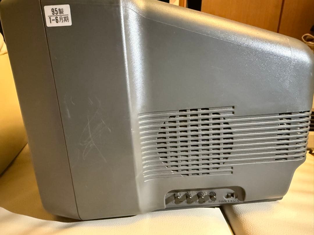 SONY トリニトロンカラーテレビ 10型　KV-10DS1