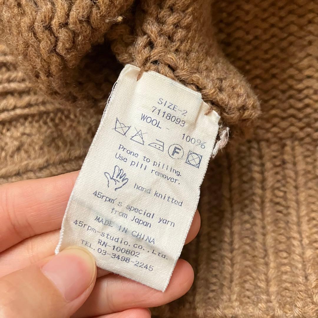45R 45rpm ニット　模様　手編み ハンドメイド　茶　セーター　花　柄