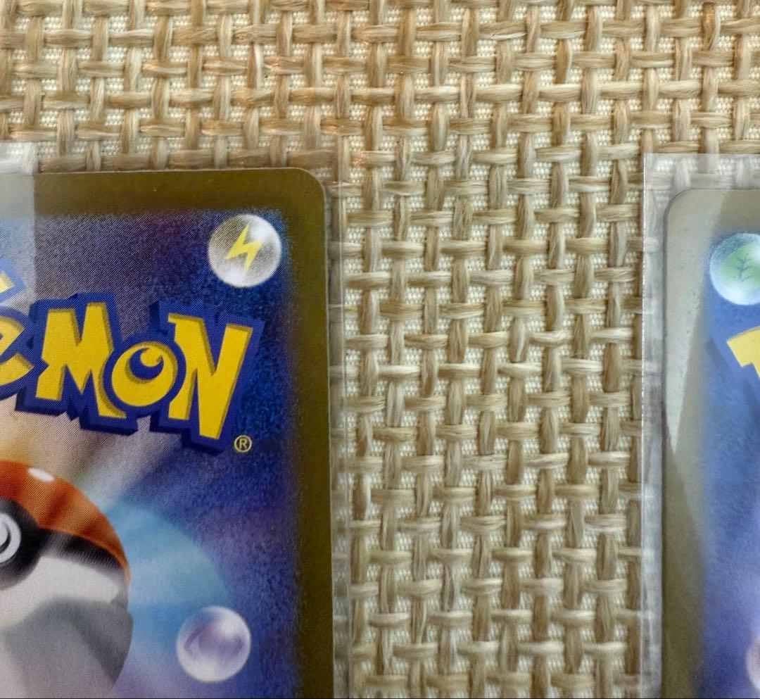 フシギバナex SAR フシギダネAR フシギソウAR 計3枚セット