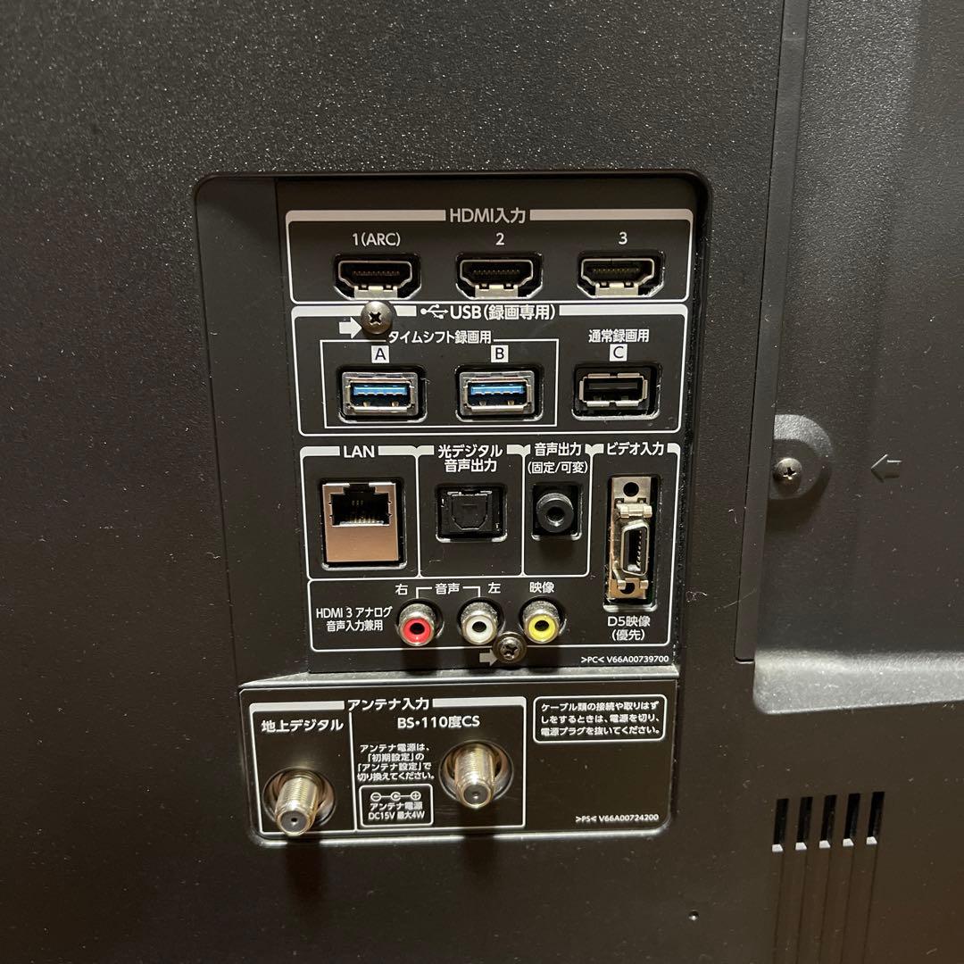 テレビ TOSHIBA LED REGZA Z7 55Z7