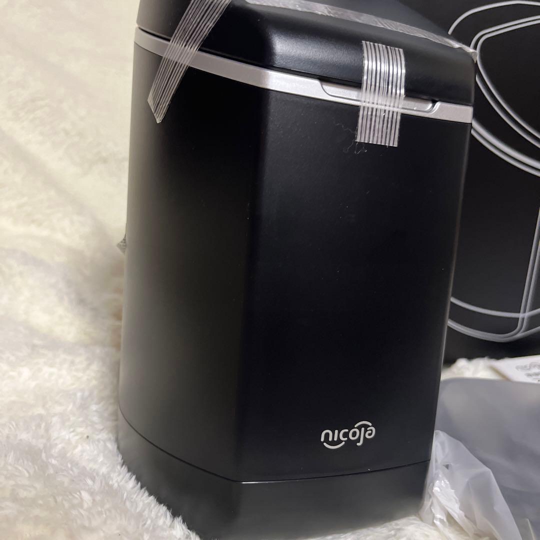 【ほぼ未使用・箱付】日光精器 通販生活の超音波ミストスチーマー NB5090 黒