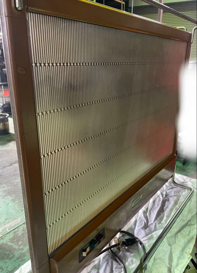 サンゴールドクリスタルヒーター