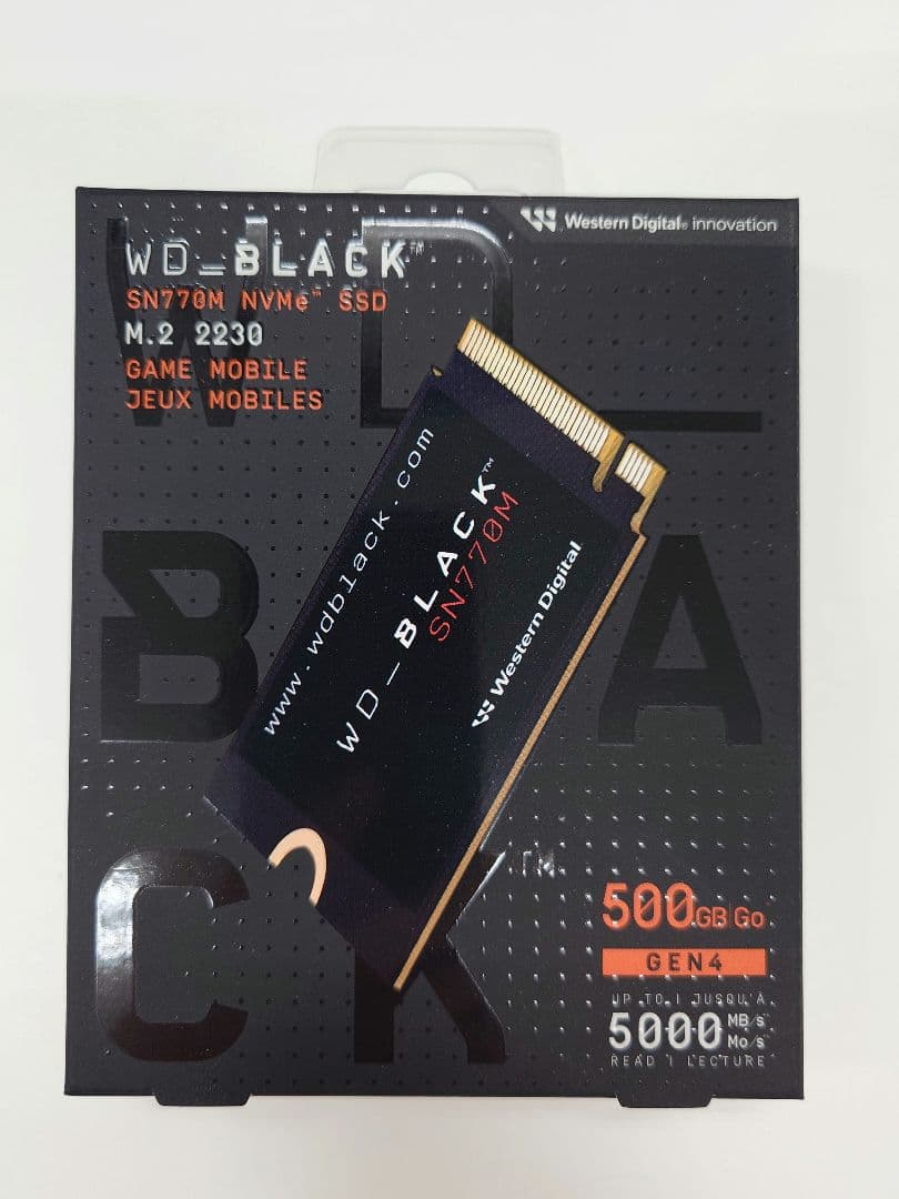 新品・未開封 Western Digital WDS500G3X0G