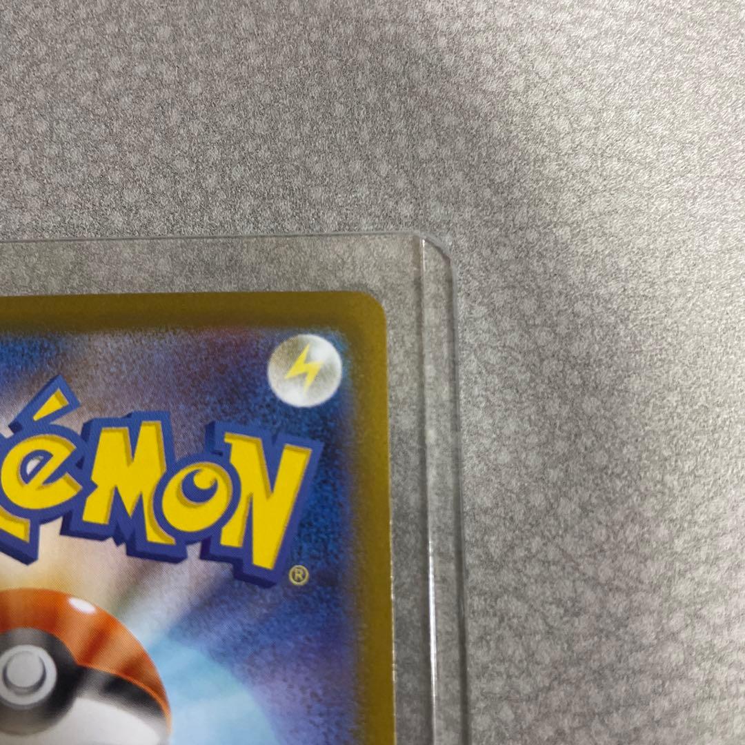 【美品】ニンフィアex SAR SV8a テラスタルフェスex 212/187