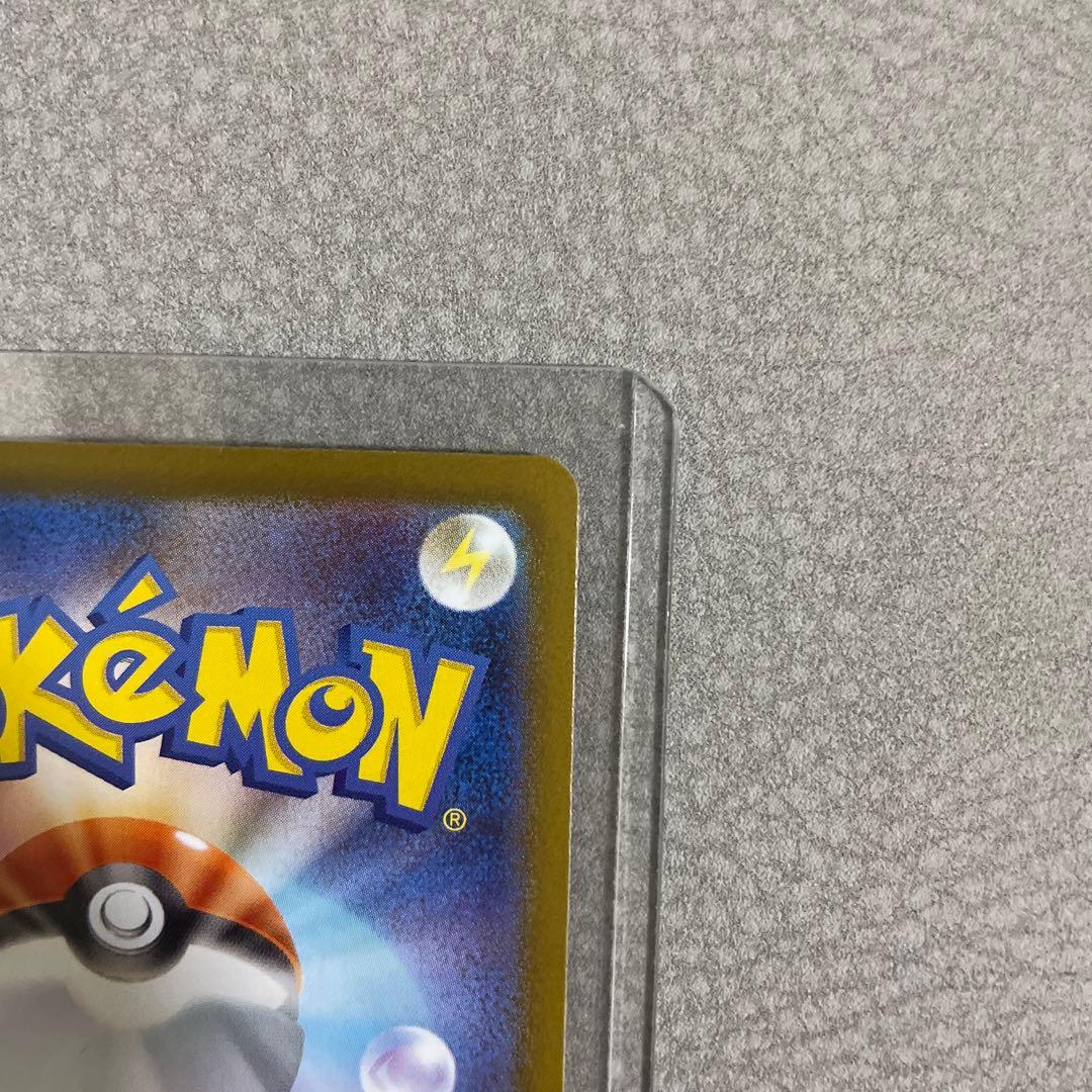 【美品】ニンフィアex SAR SV8a テラスタルフェスex 212/187