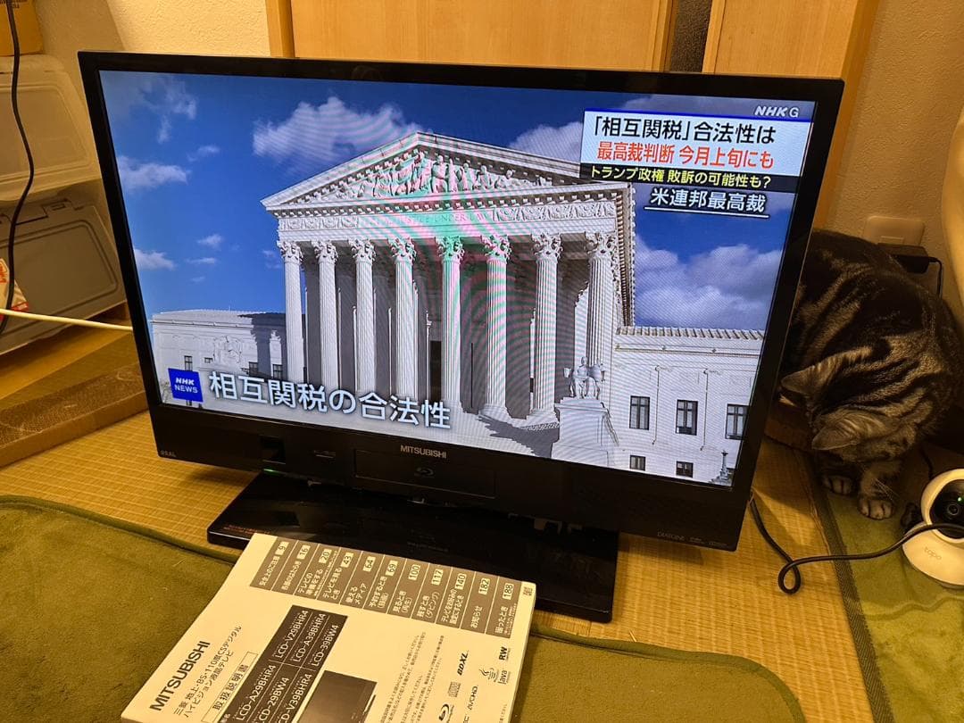 三菱 29型 テレビ Blu-ray&HDD内蔵 LCD-V29BHR4 超美品