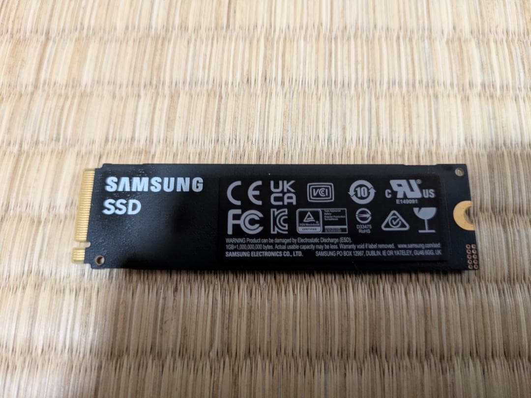 内蔵型SSD Samsung 990 PRO 2TB PCIe Gen 4.0 x4