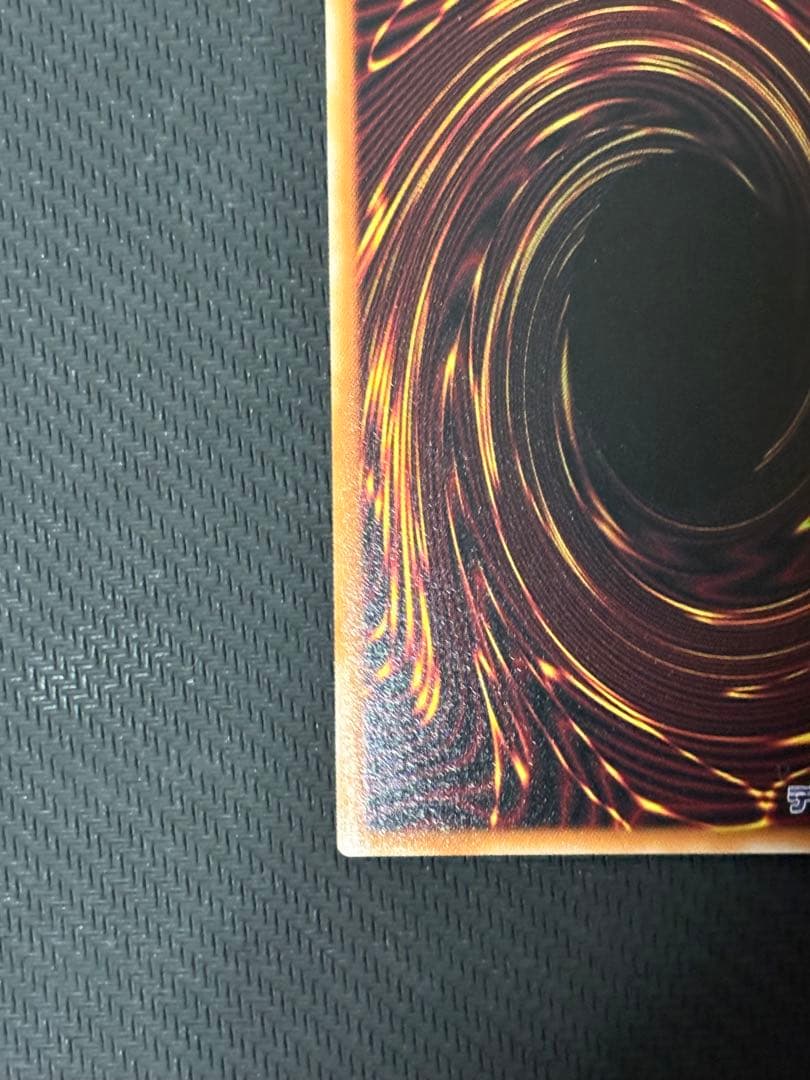 遊戯王 OCG 黒き竜のエクレシア プリズマティックシークレットレア