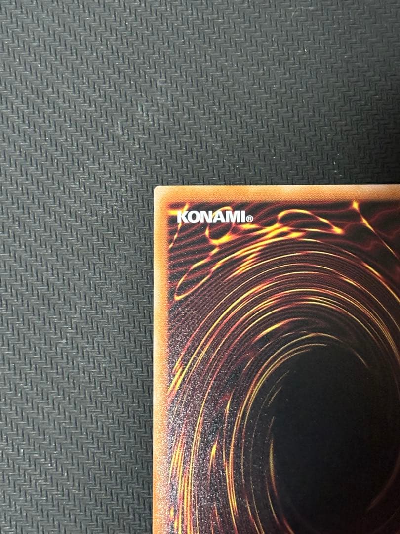 遊戯王 OCG 黒き竜のエクレシア プリズマティックシークレットレア