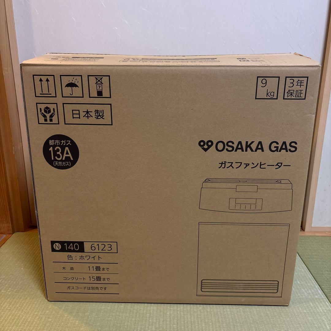 大阪ガス　ファンヒーター 140-6123(都市ガス用)