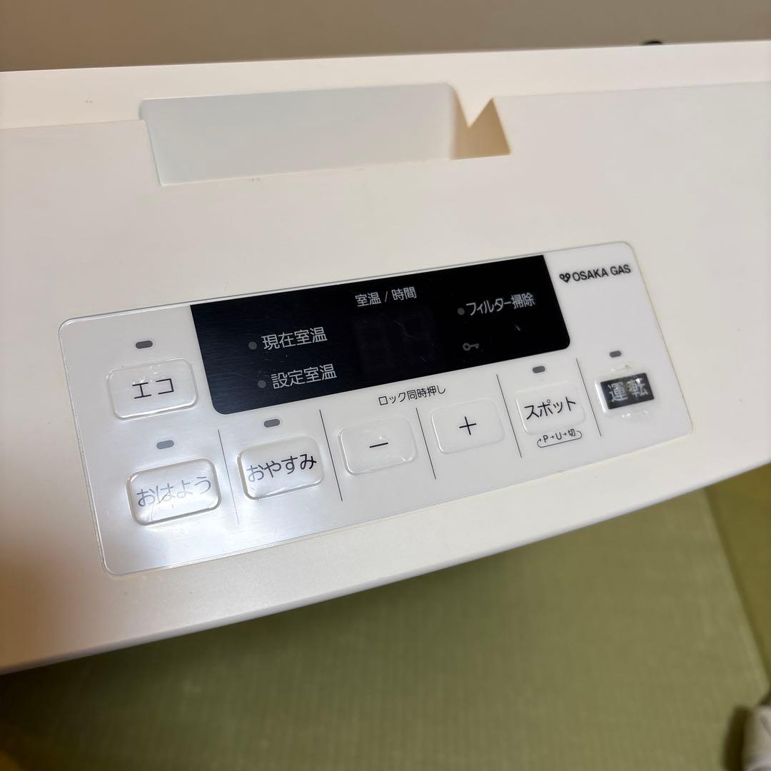 大阪ガス　ファンヒーター 140-6123(都市ガス用)